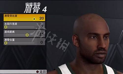 nba2k23科比捏脸电脑版_nba2k20科比捏脸数据电脑版