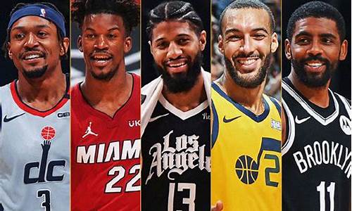 nba篮球明星_nba篮球明星排行榜前十名