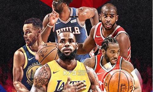 nba篮球大师球队等级怎么升_nba篮球大师球队等级怎么升的