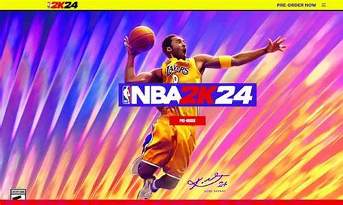 nba2k24mt工资帽超过会怎样_nba2k工资帽满了需要多少钱