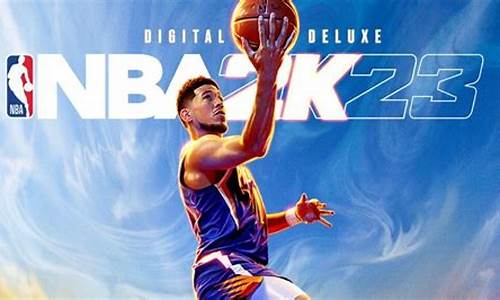 nba2k怎么使用自建球员_nba2k如何自建球员