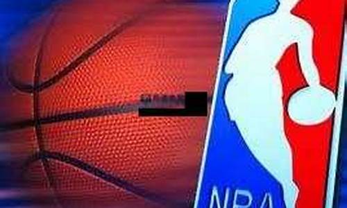 新浪视频直播nba_新浪视频直播nba比赛