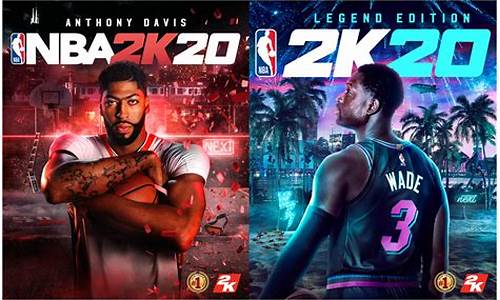 nba2k20首发和首选的区别_nba2k20首选球员和首发球员有什么区别